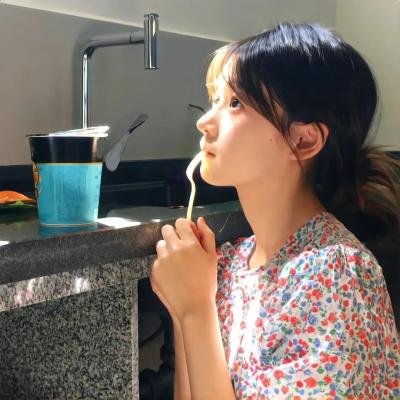 双子
